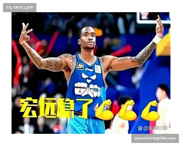 广东宏远外援工资占比全联盟第一