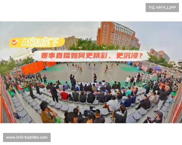 本周期内基于AI的链路故障自修复技术 确保了体育直播信号调度平台的极致稳定
