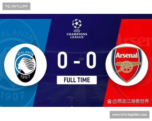 全球足球战术演变趋势:从高位逼抢到中低位防守的循环轮回